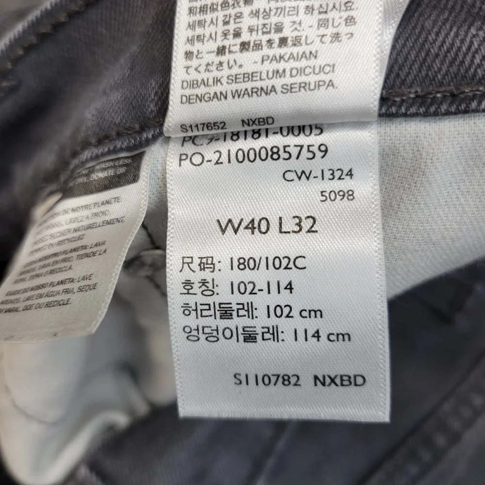 Levis 541 Jeans Mens 40x32 Gray‎ Denim Red Tab Americana Athletic Fit Stretch